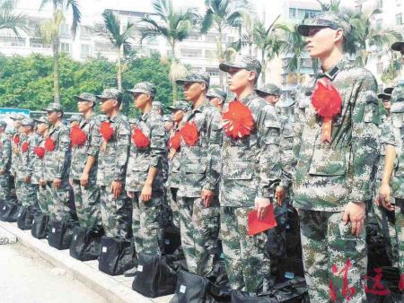 湖北省軍區跨區專線ICT集成項目（中移全通）采購項目